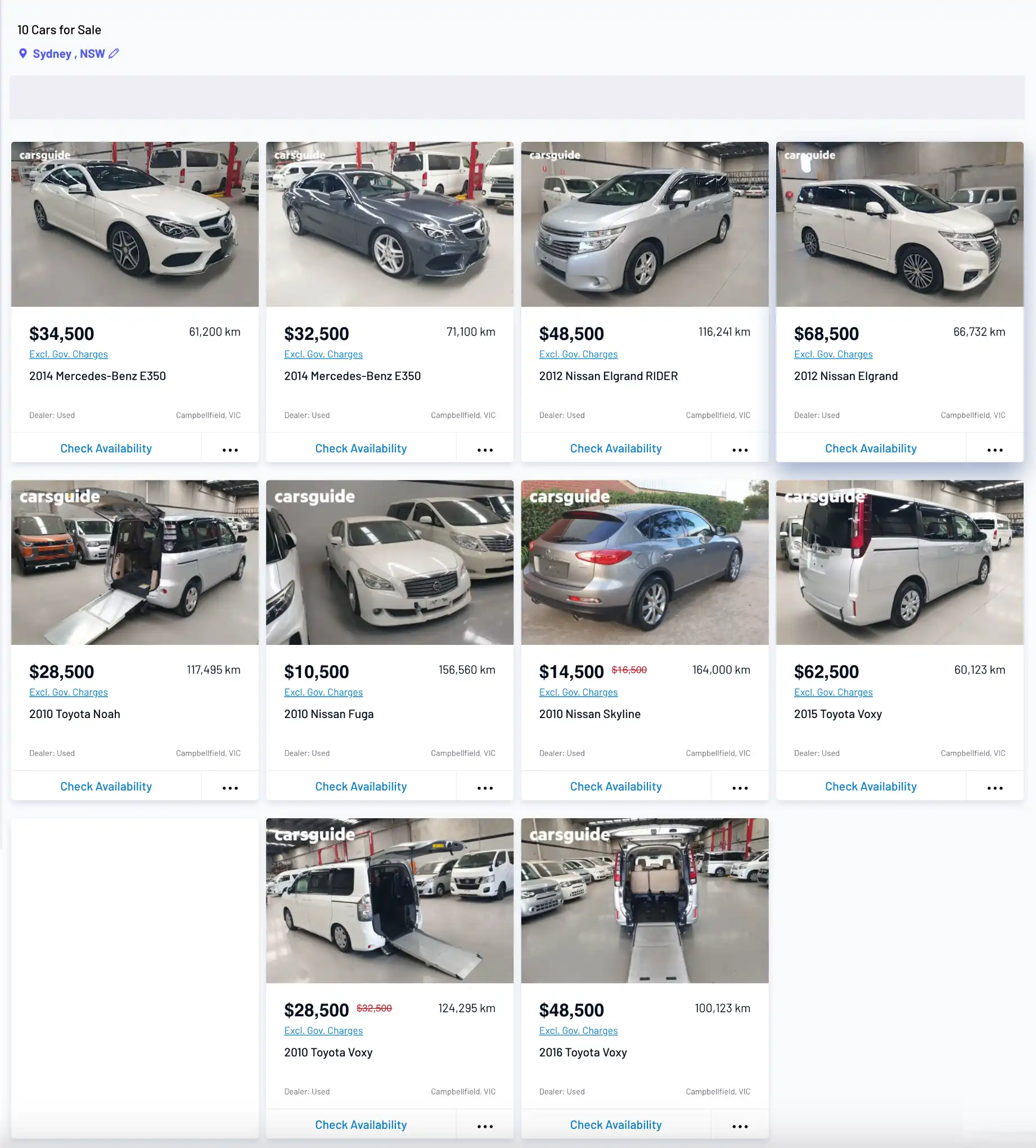 glamgroup vehicle stock